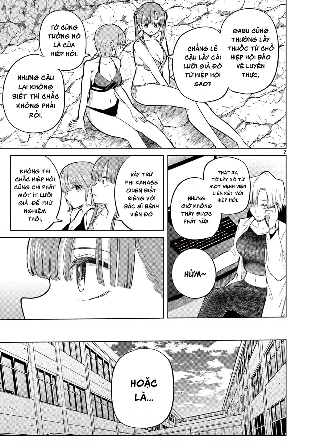 Luyến Thực Nữ Chapter 32 - 7