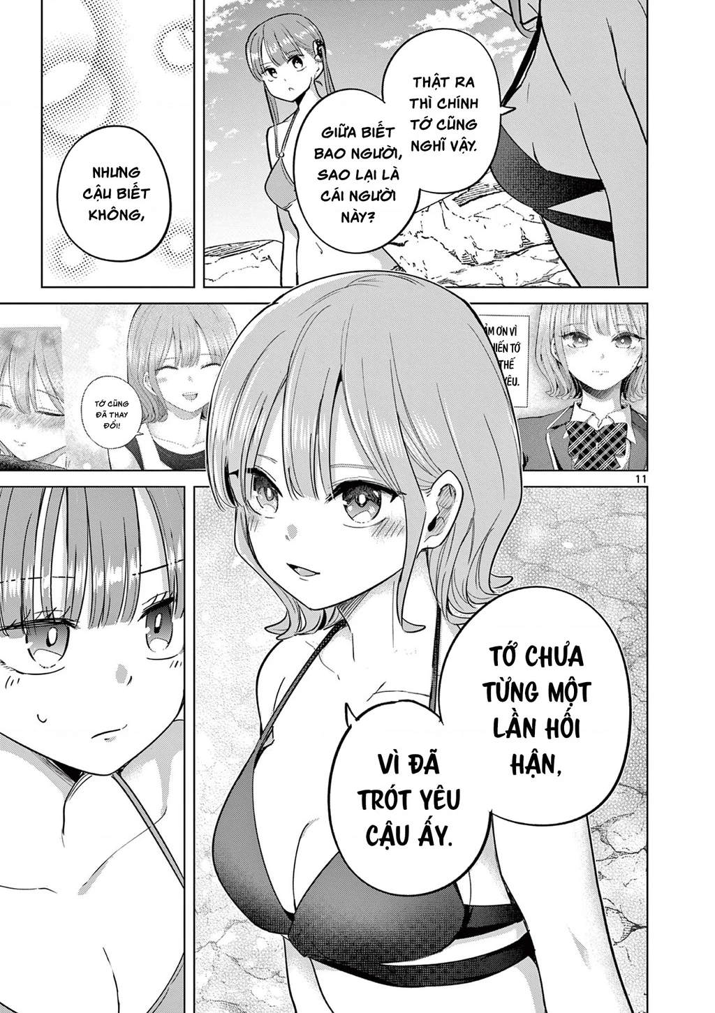 Luyến Thực Nữ Chapter 32 - 11