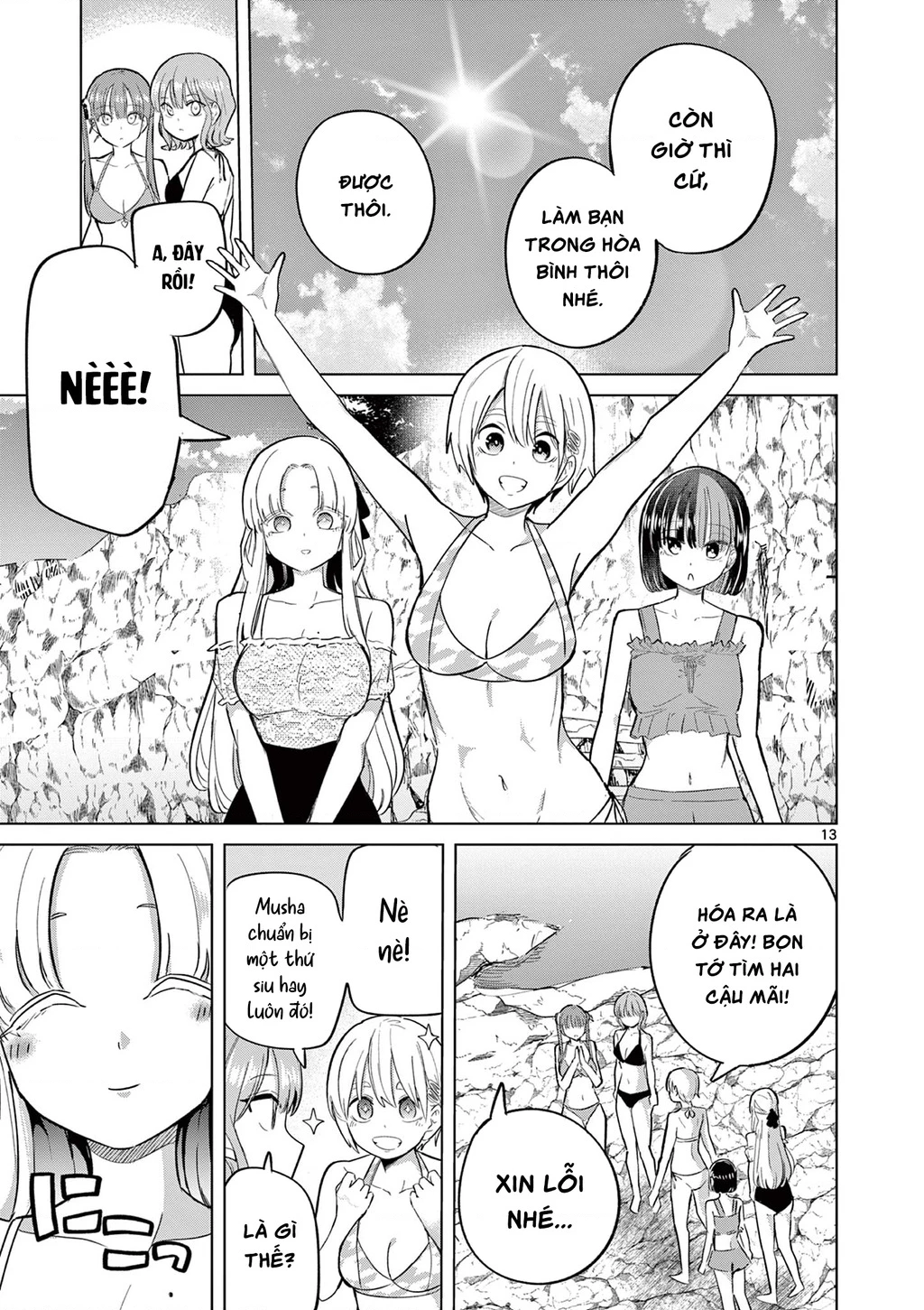 Luyến Thực Nữ Chapter 32 - 13