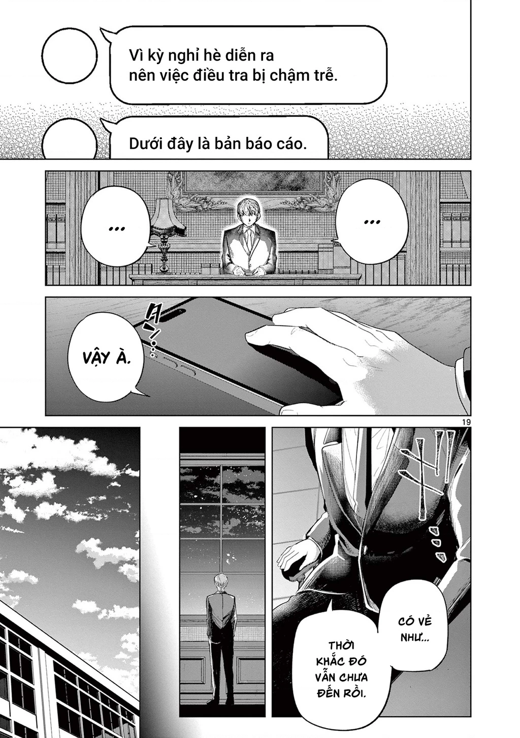 Luyến Thực Nữ Chapter 32 - 18