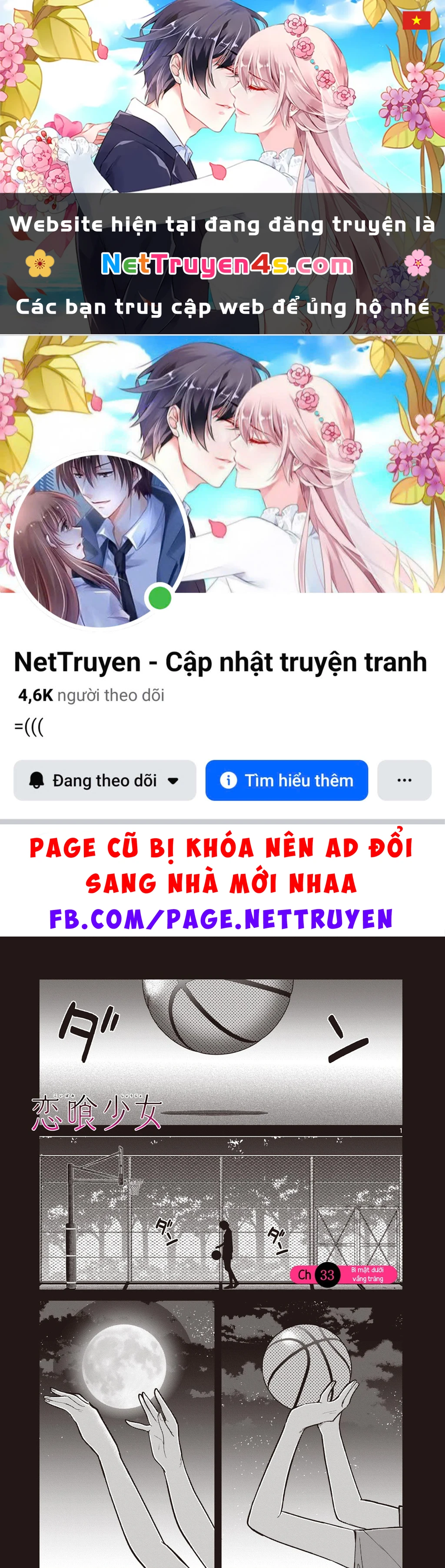 Luyến Thực Nữ Chapter 33 - 1