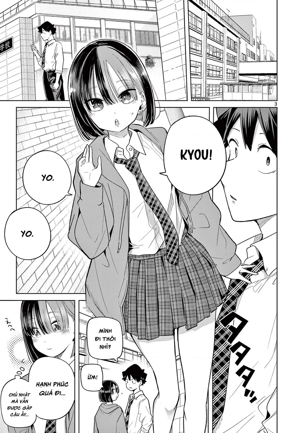 Luyến Thực Nữ Chapter 33 - 3