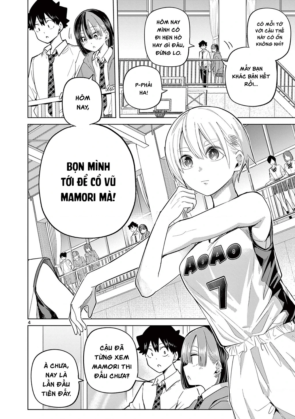 Luyến Thực Nữ Chapter 33 - 4