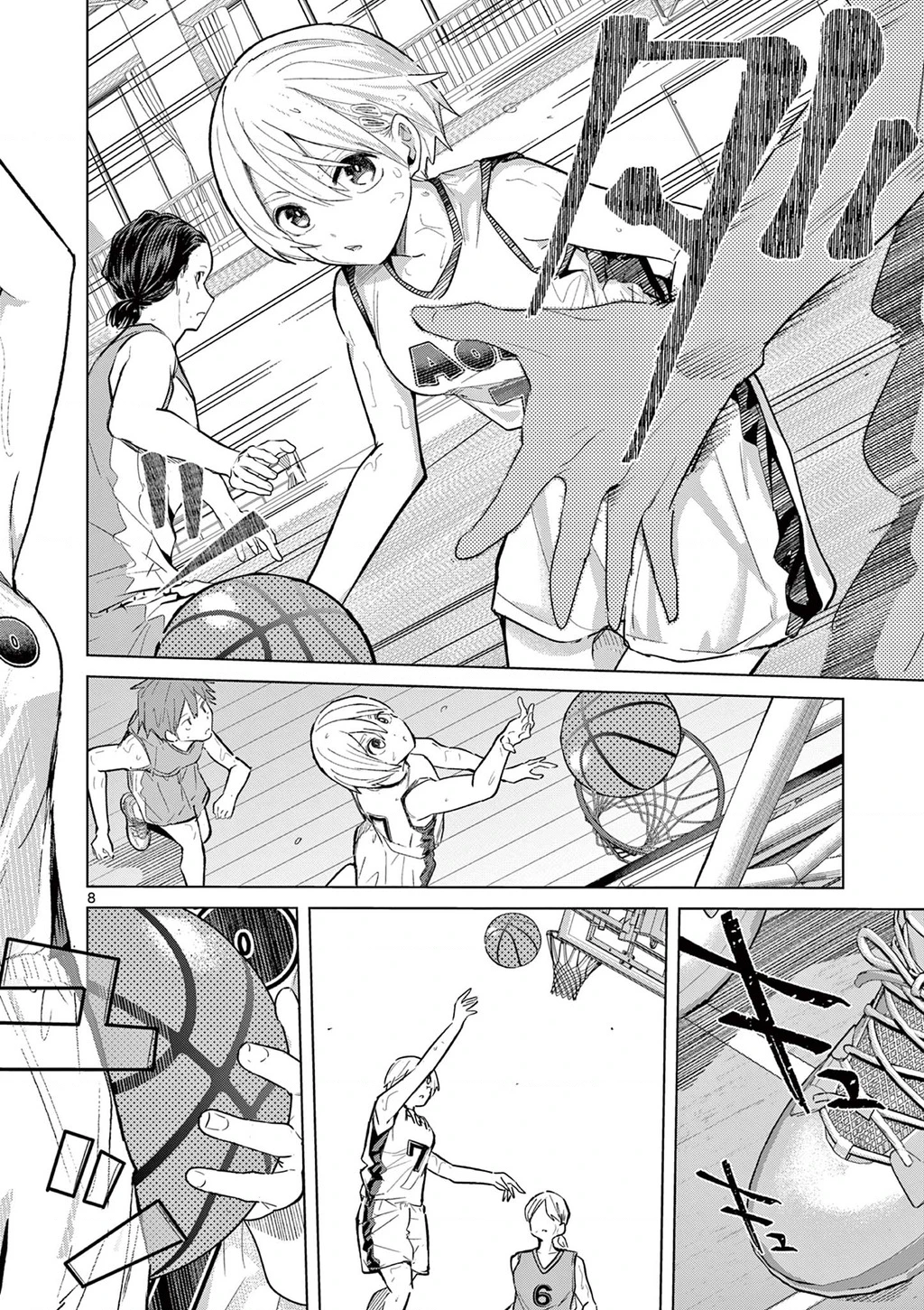 Luyến Thực Nữ Chapter 33 - 8