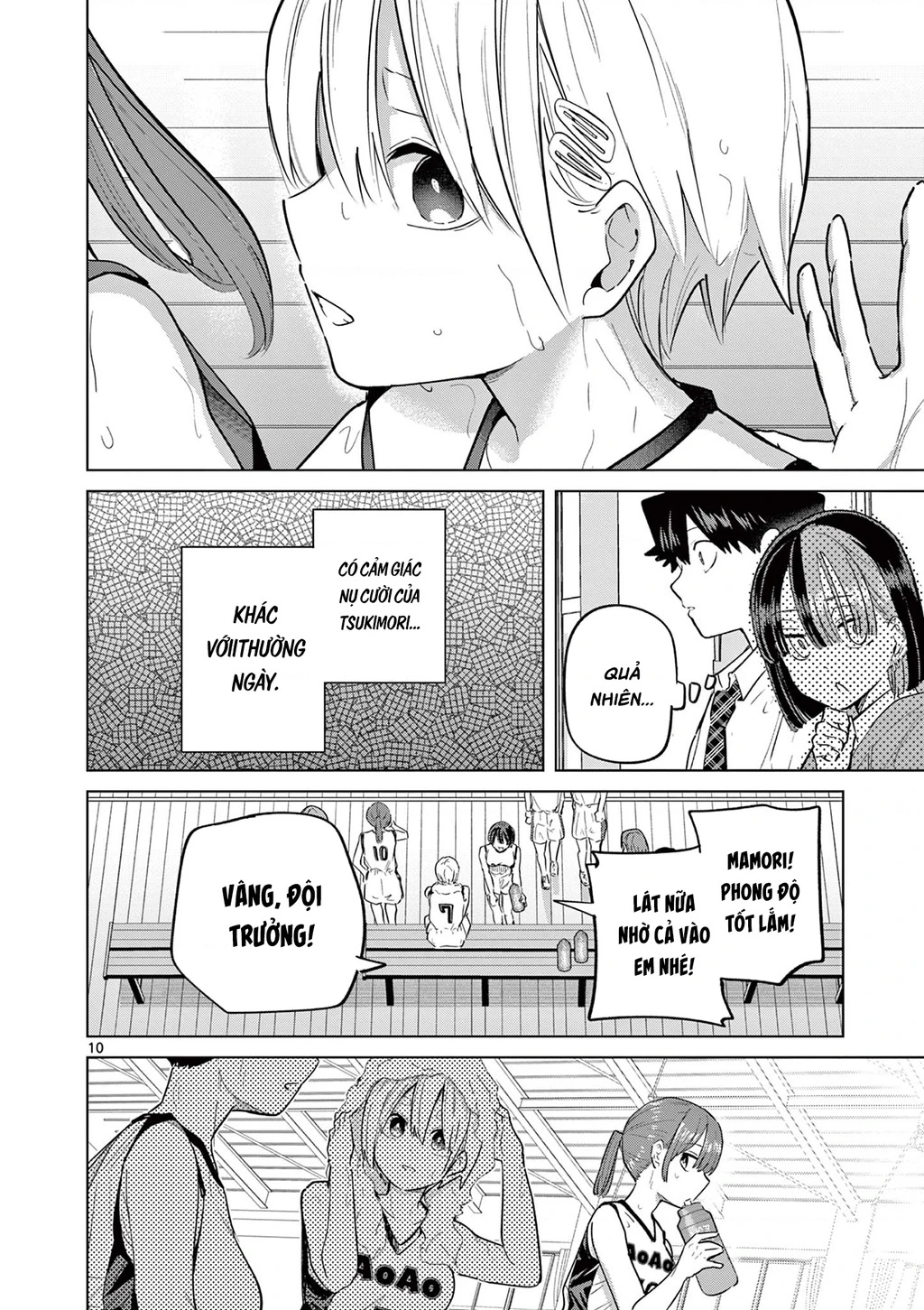 Luyến Thực Nữ Chapter 33 - 10