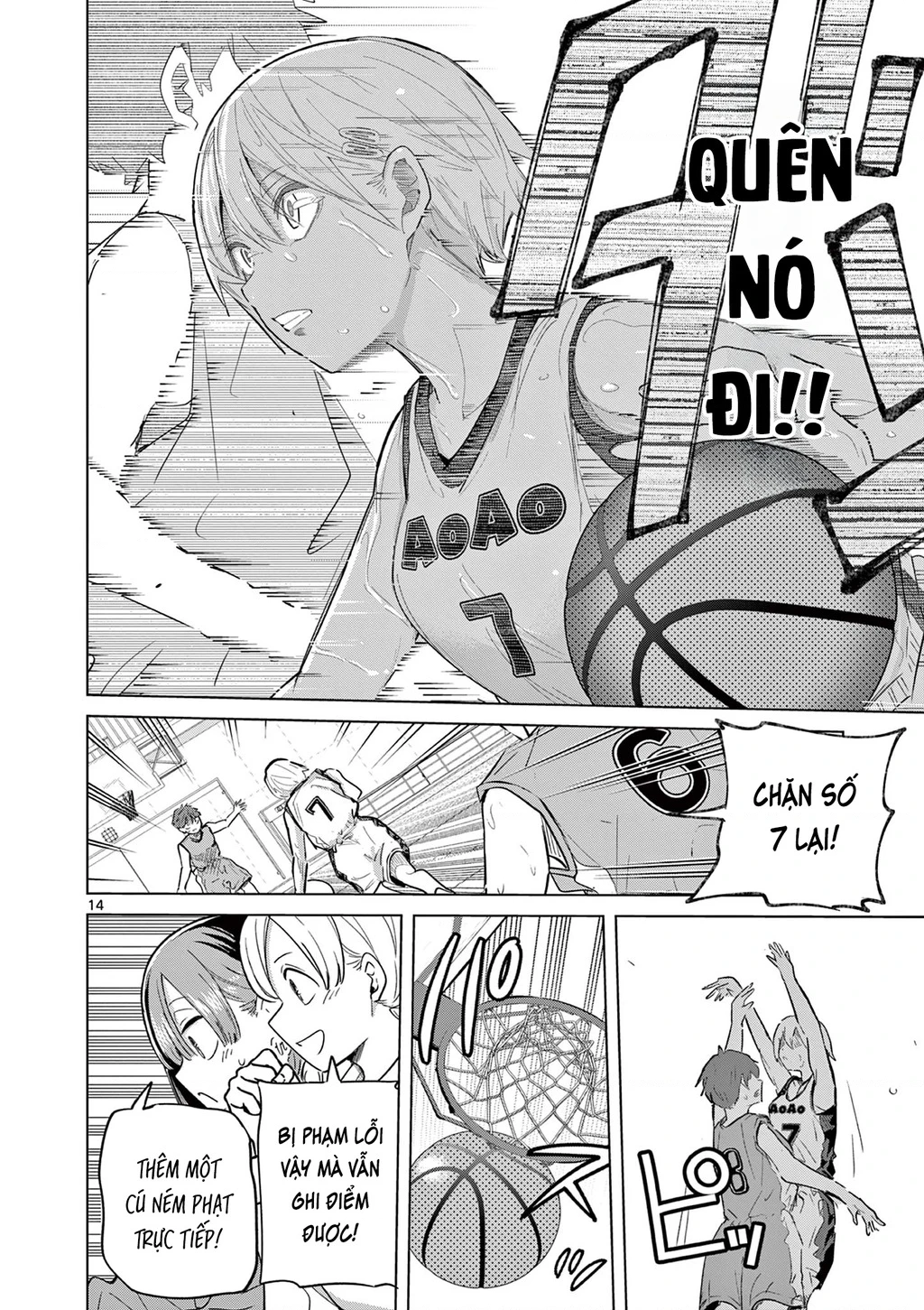 Luyến Thực Nữ Chapter 33 - 14