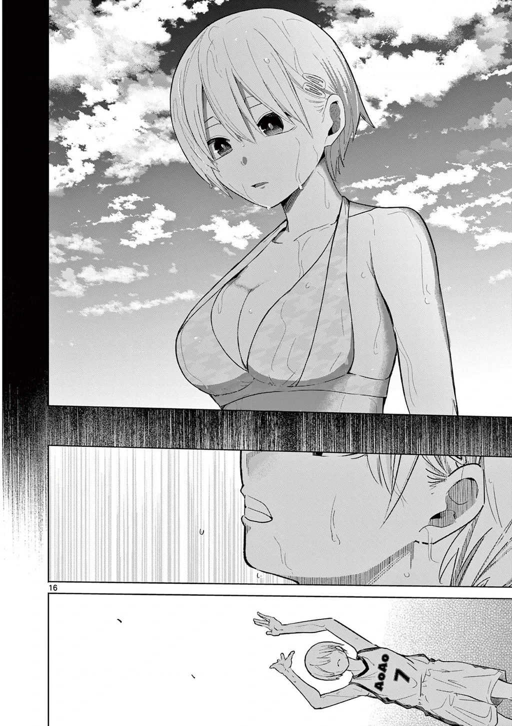 Luyến Thực Nữ Chapter 33 - 16