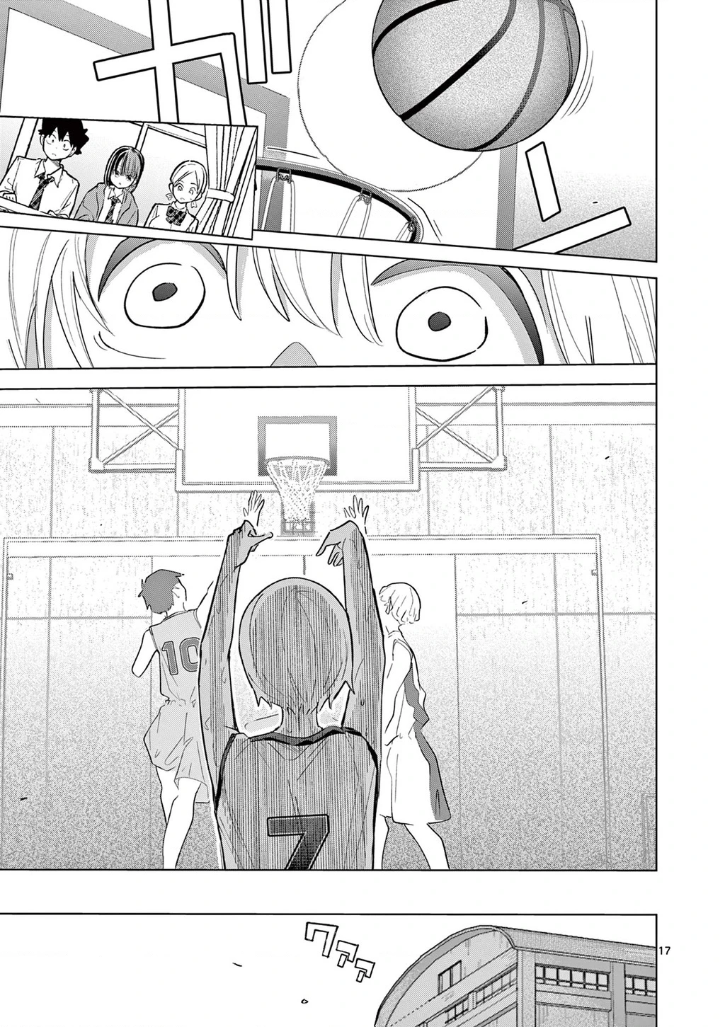 Luyến Thực Nữ Chapter 33 - 17