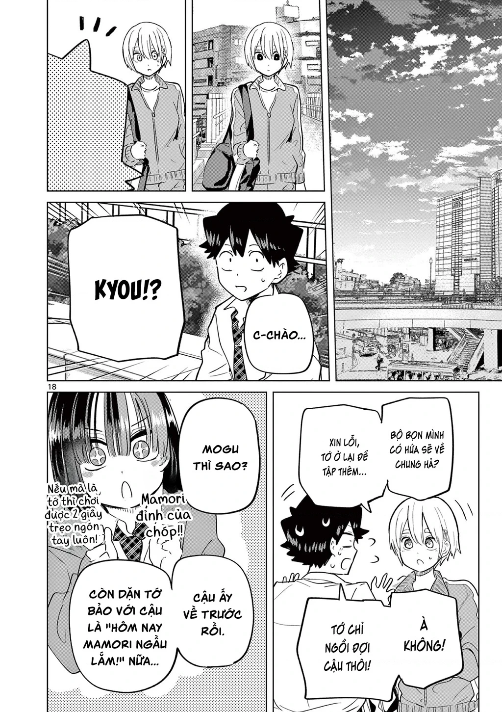 Luyến Thực Nữ Chapter 33 - 18