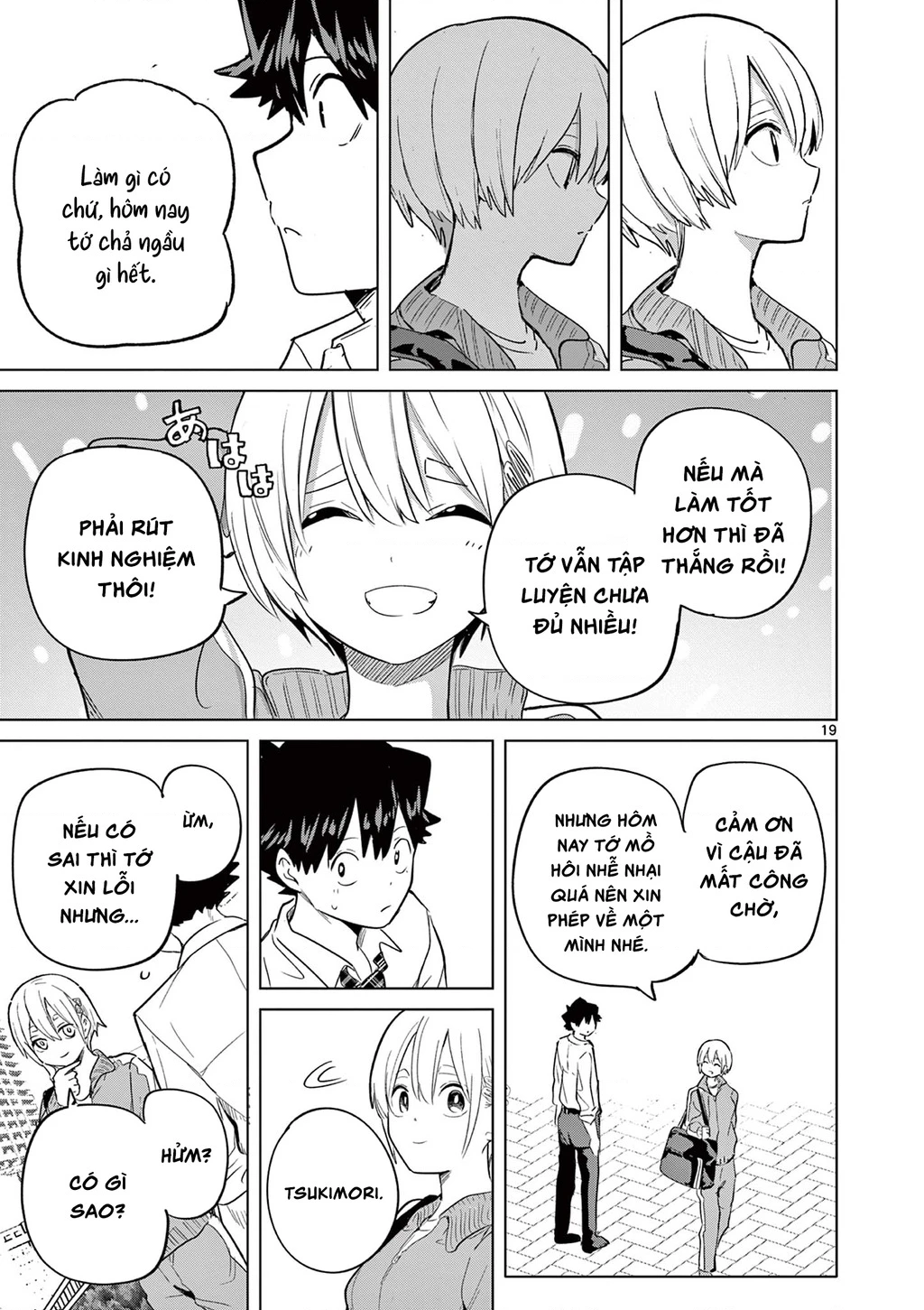 Luyến Thực Nữ Chapter 33 - 19