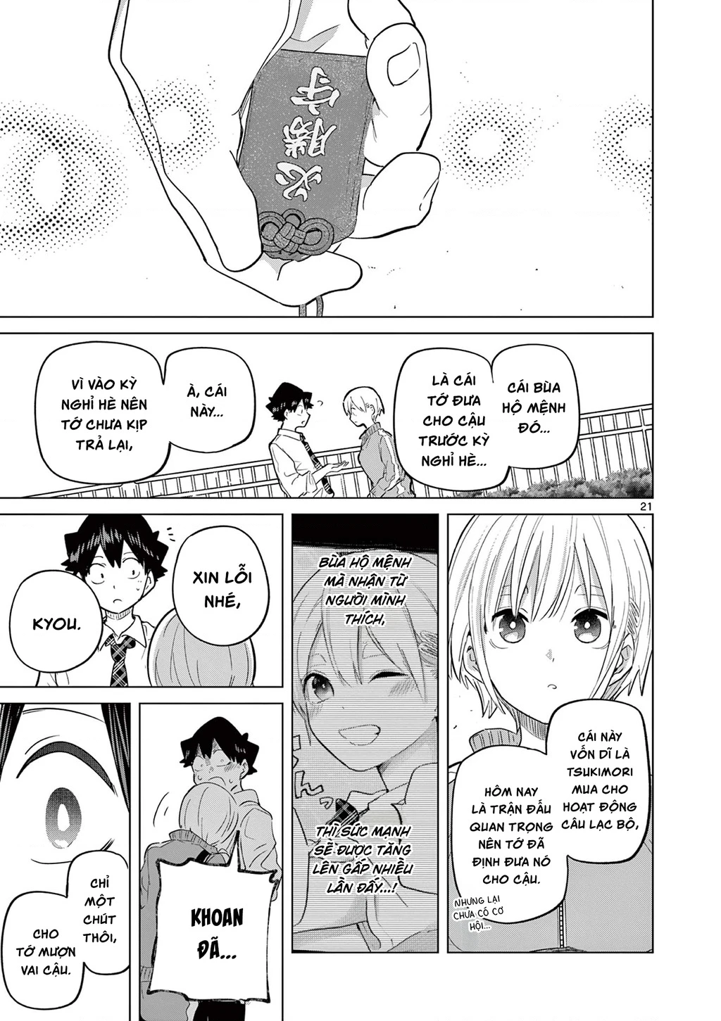 Luyến Thực Nữ Chapter 33 - 21