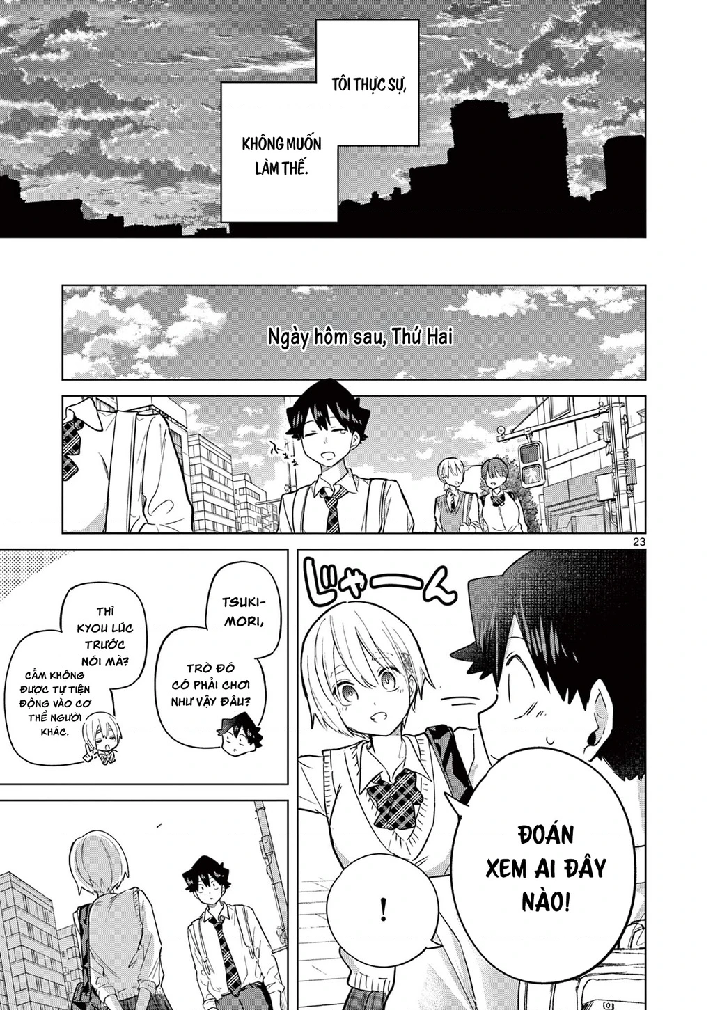 Luyến Thực Nữ Chapter 33 - 23