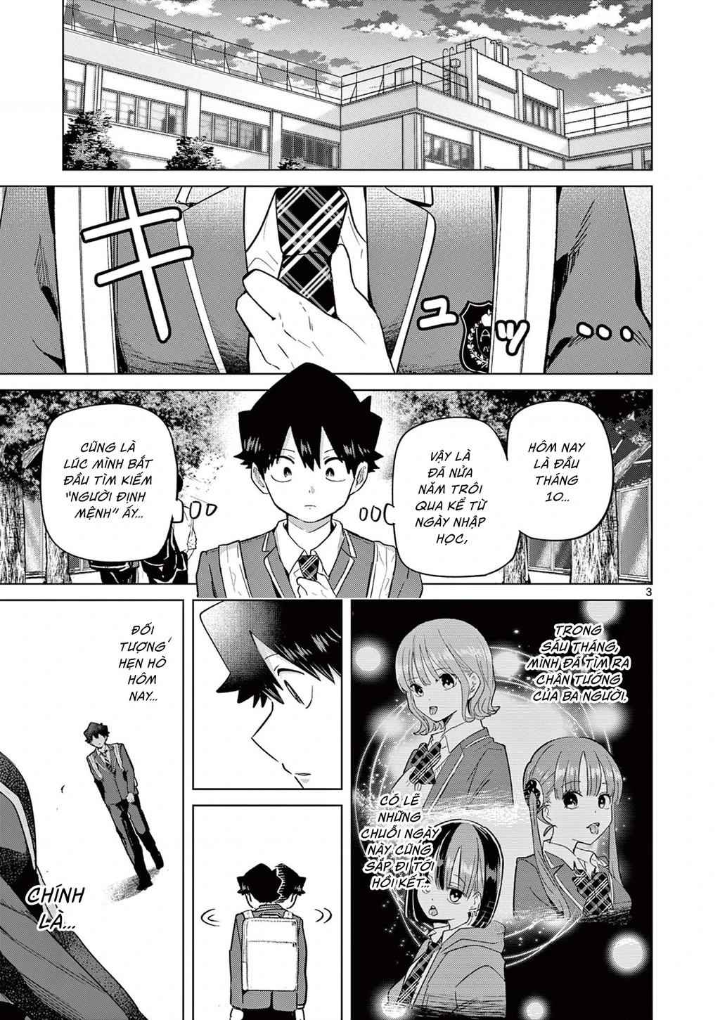 Luyến Thực Nữ Chapter 34 - 3