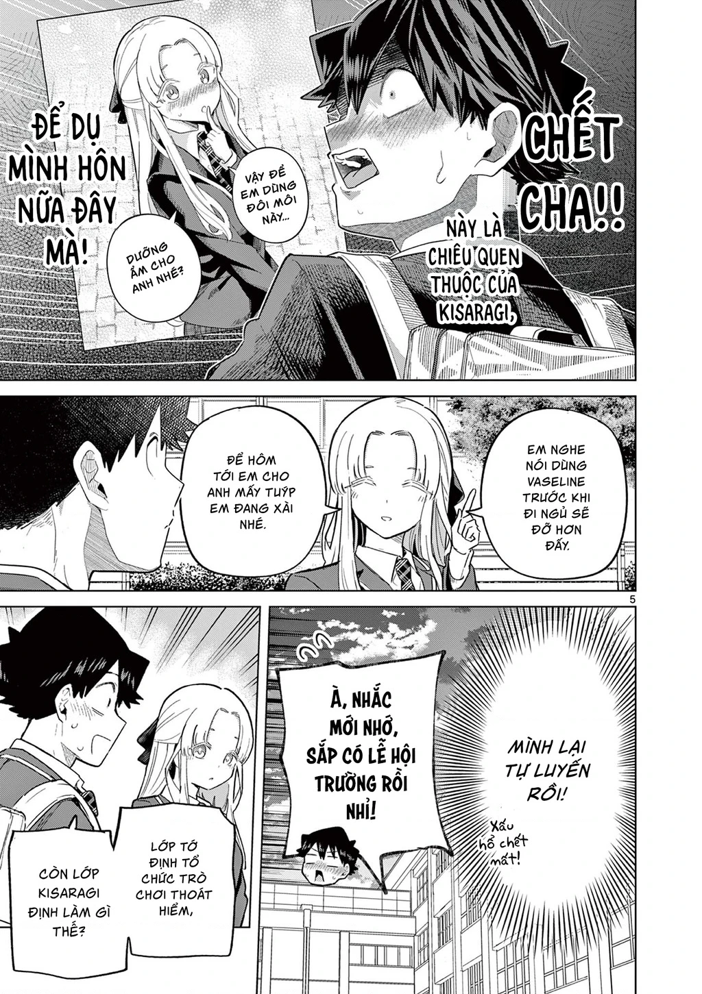 Luyến Thực Nữ Chapter 34 - 5