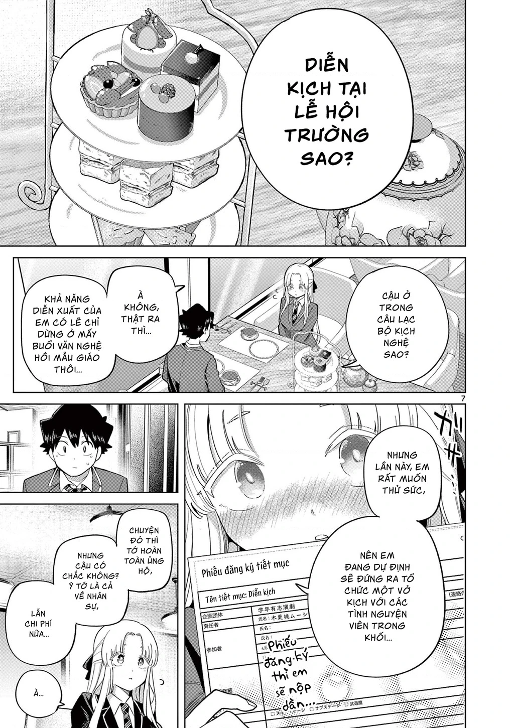 Luyến Thực Nữ Chapter 34 - 7