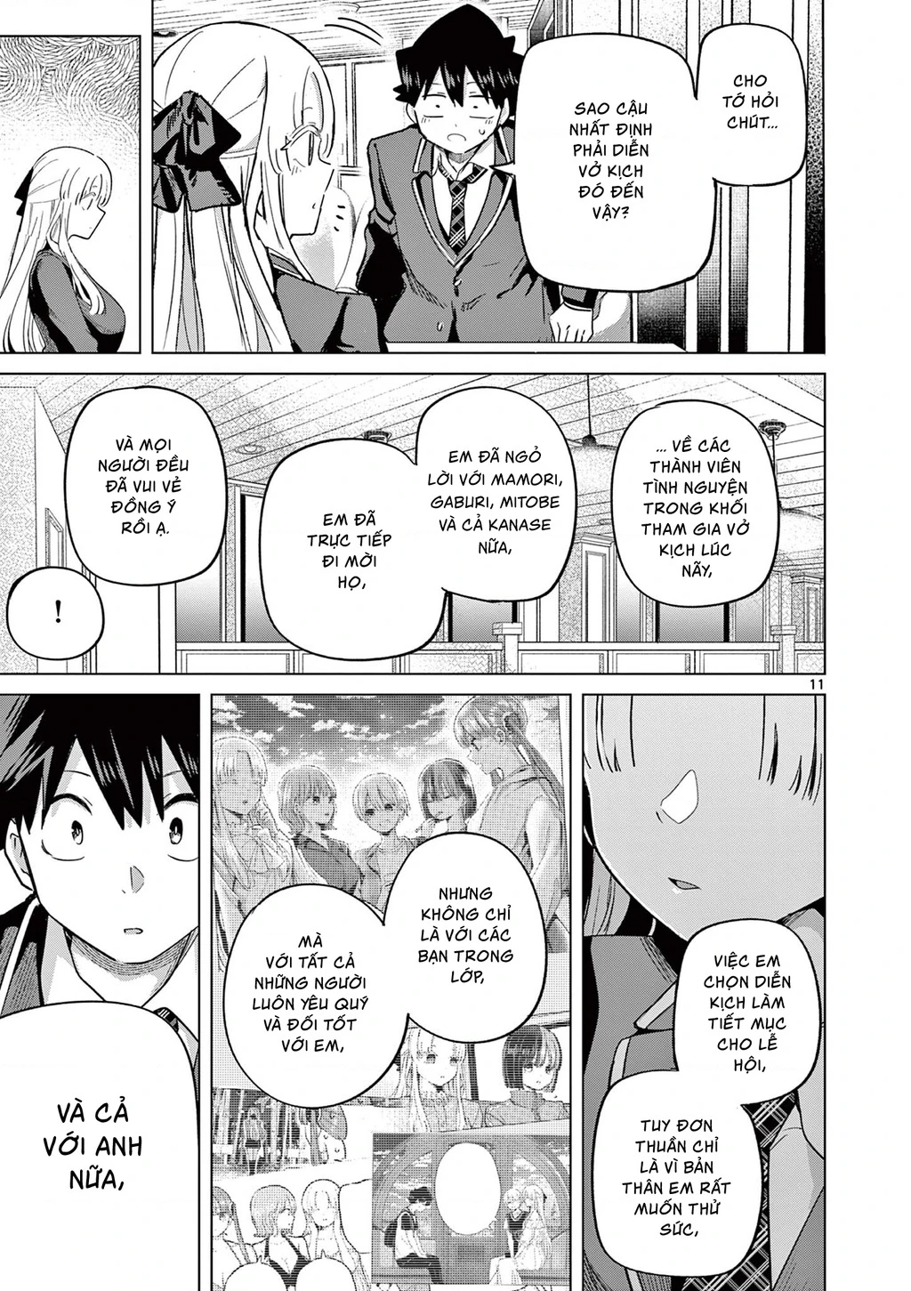 Luyến Thực Nữ Chapter 34 - 11