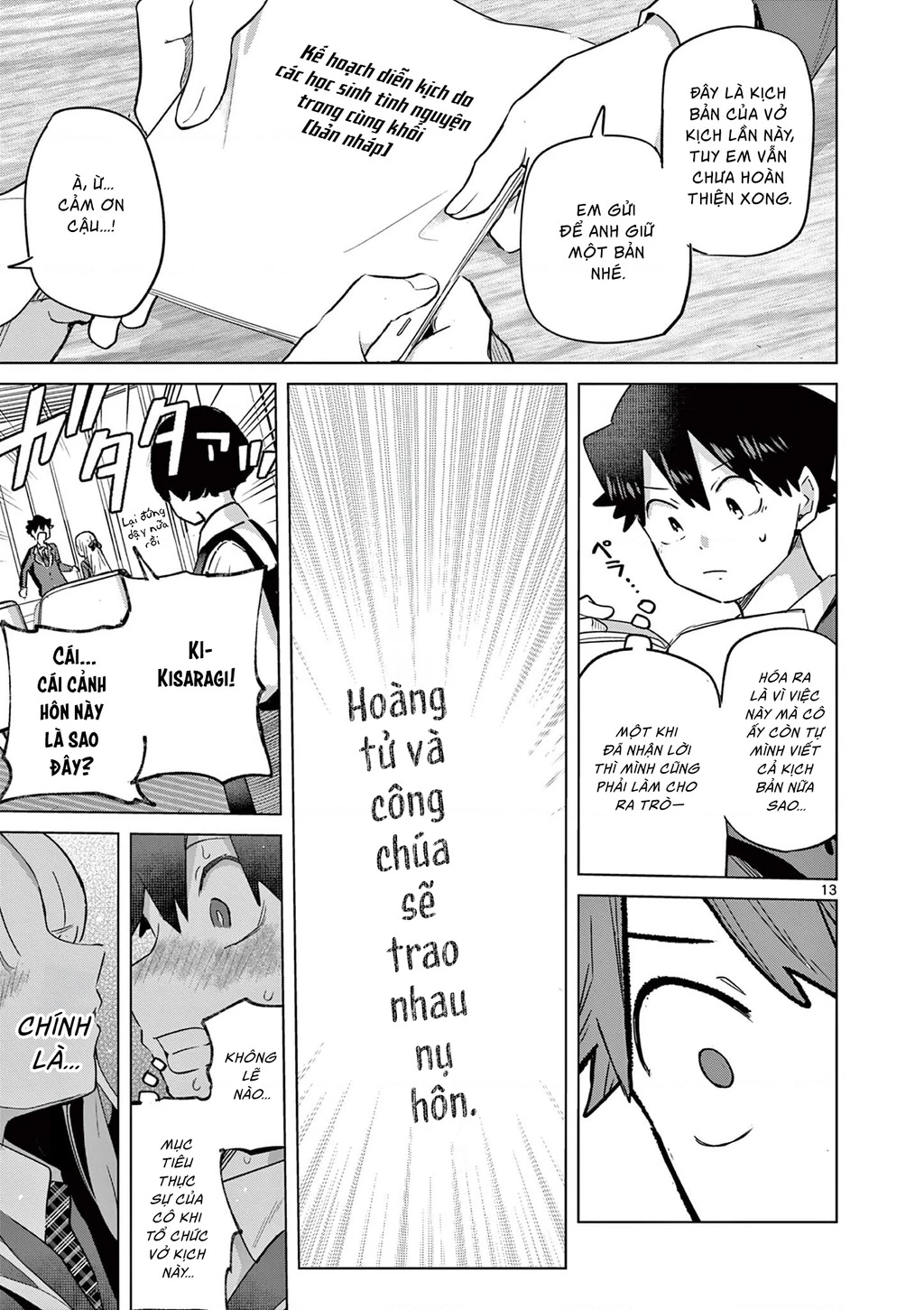 Luyến Thực Nữ Chapter 34 - 13