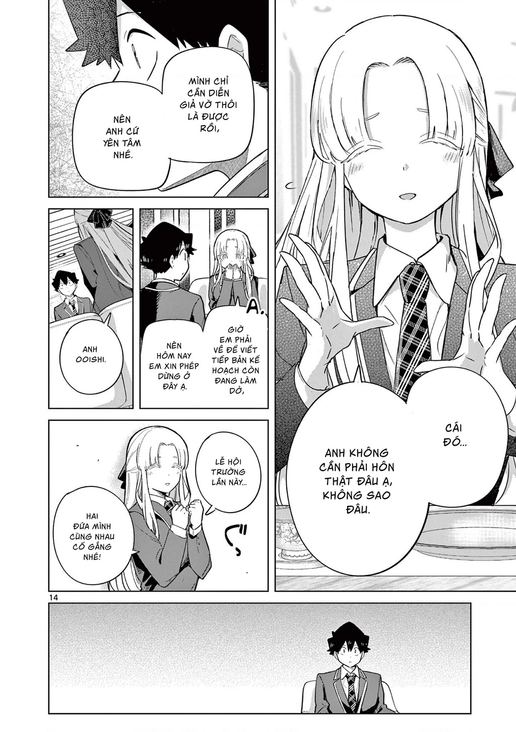 Luyến Thực Nữ Chapter 34 - 14