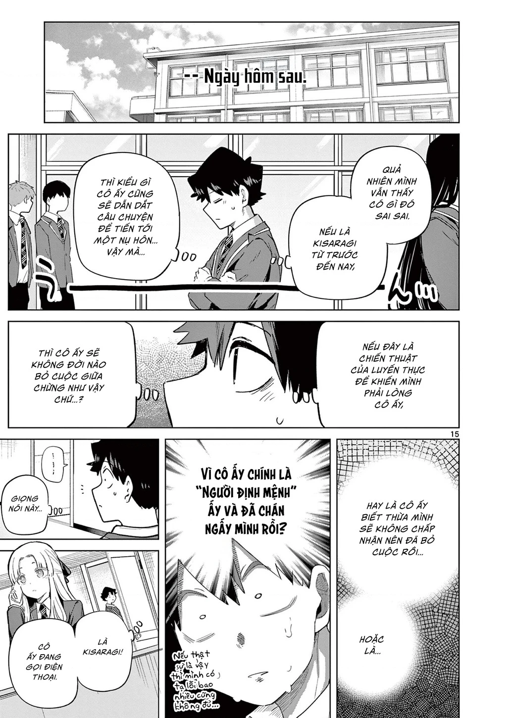 Luyến Thực Nữ Chapter 34 - 15