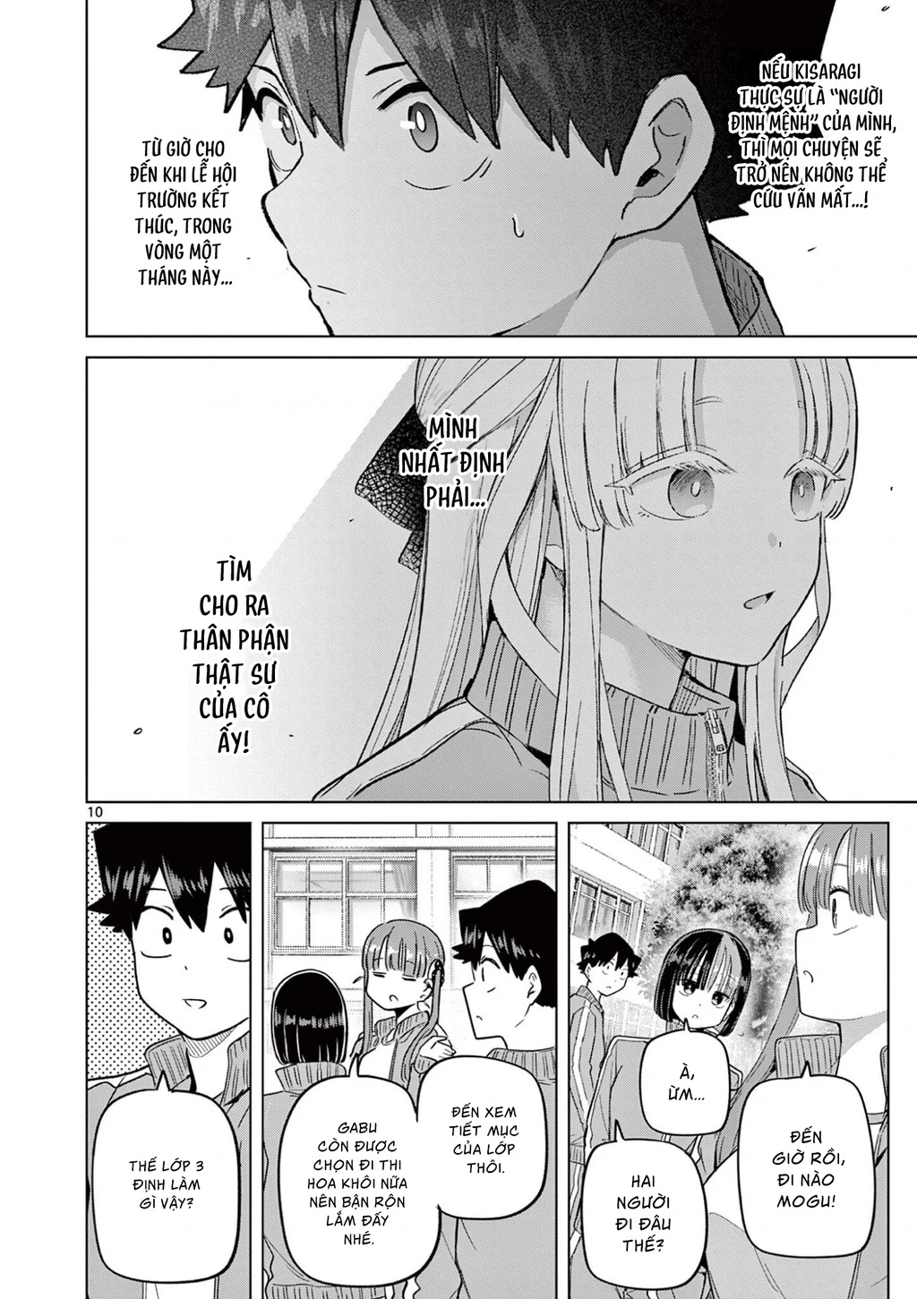 Luyến Thực Nữ Chapter 35 - 10