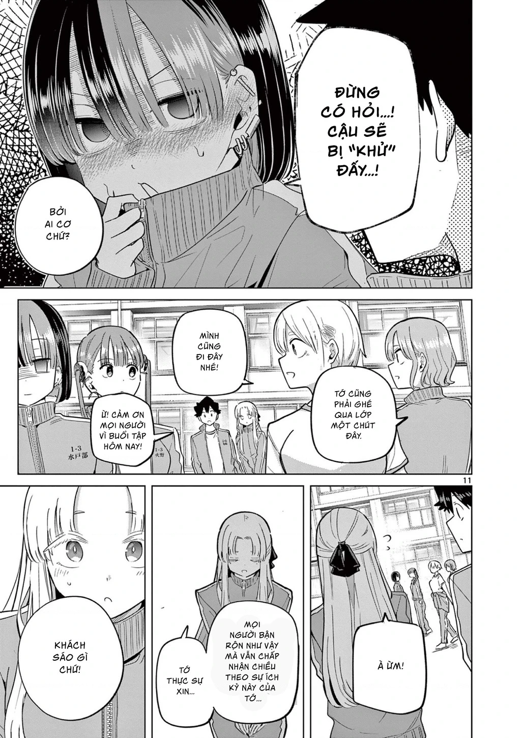 Luyến Thực Nữ Chapter 35 - 11