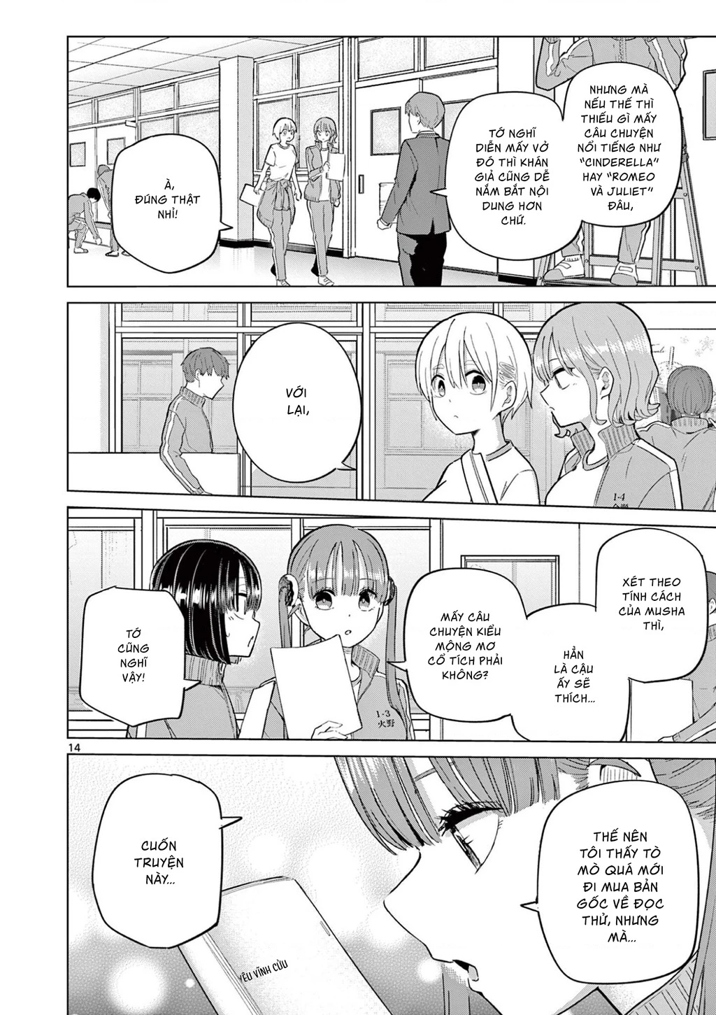 Luyến Thực Nữ Chapter 35 - 14