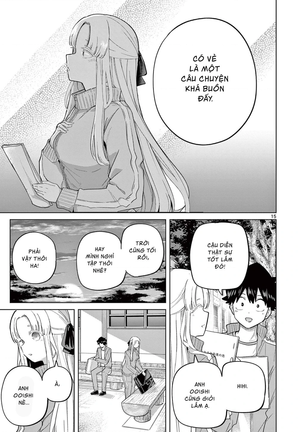 Luyến Thực Nữ Chapter 35 - 15