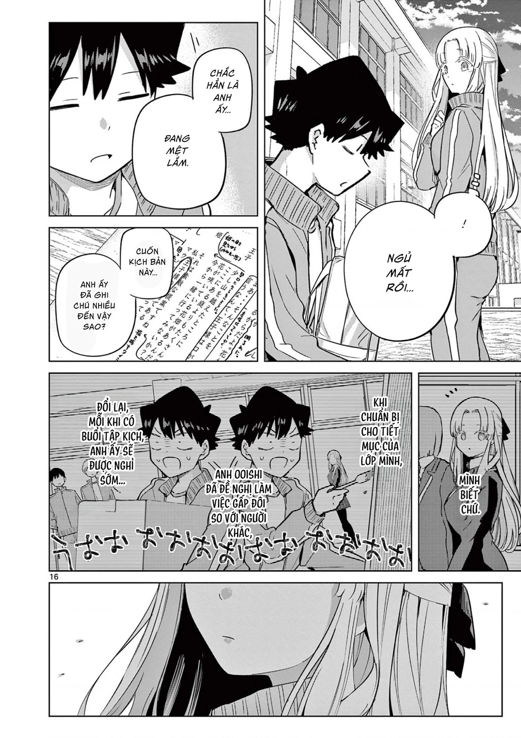 Luyến Thực Nữ Chapter 35 - 16