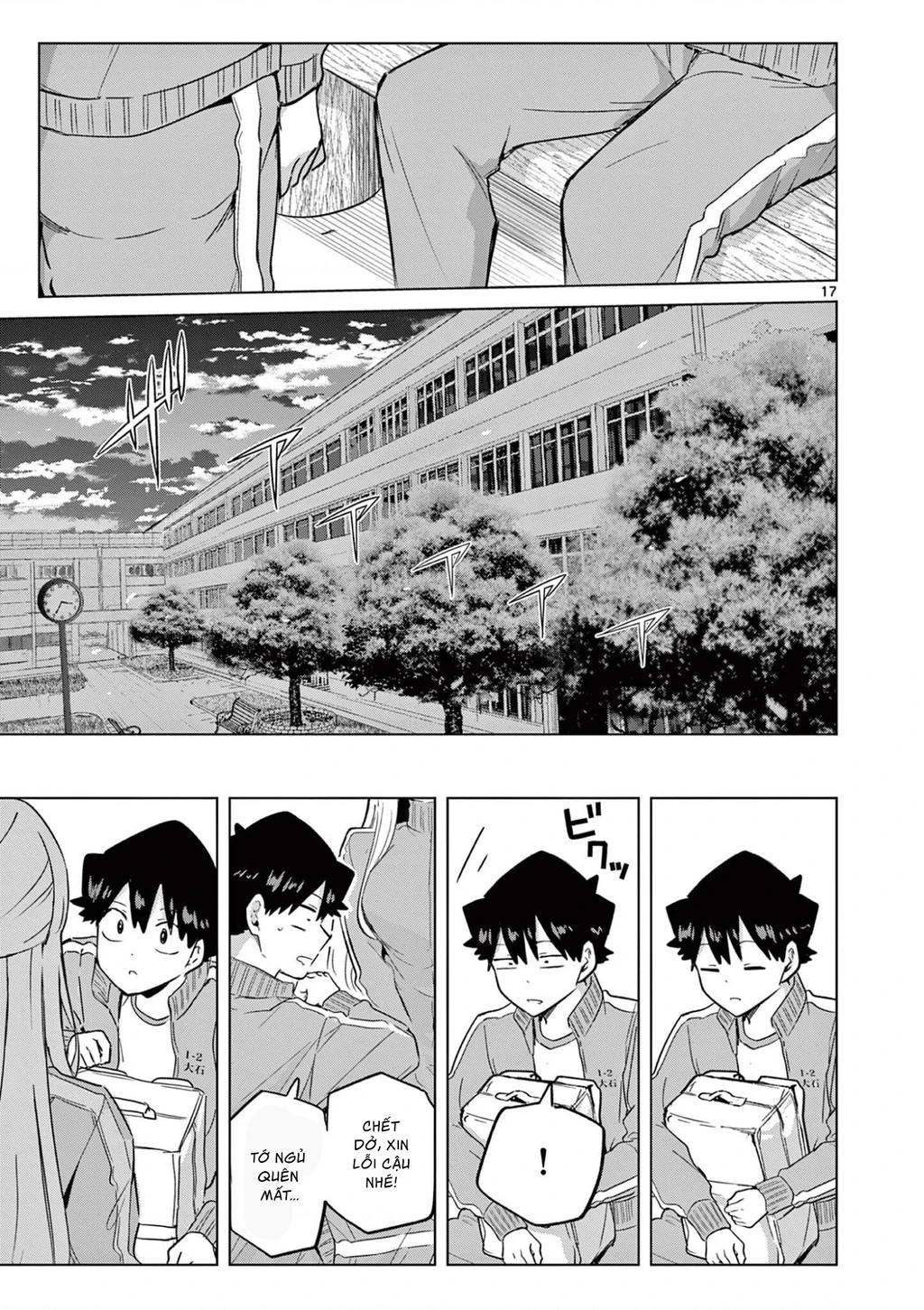 Luyến Thực Nữ Chapter 35 - 17