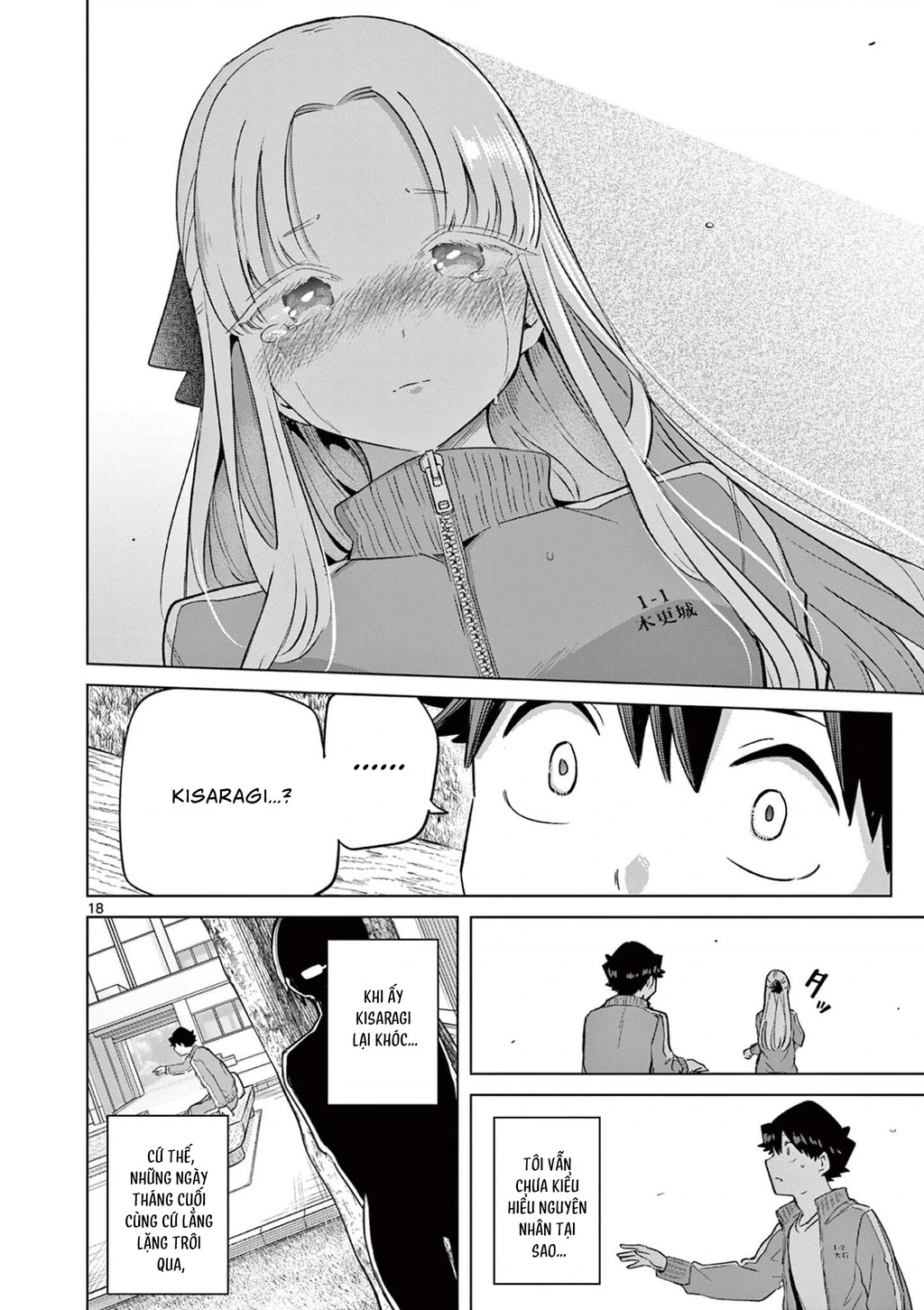 Luyến Thực Nữ Chapter 35 - 18