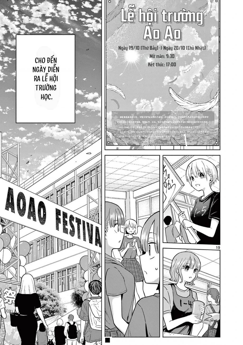 Luyến Thực Nữ Chapter 35 - 19