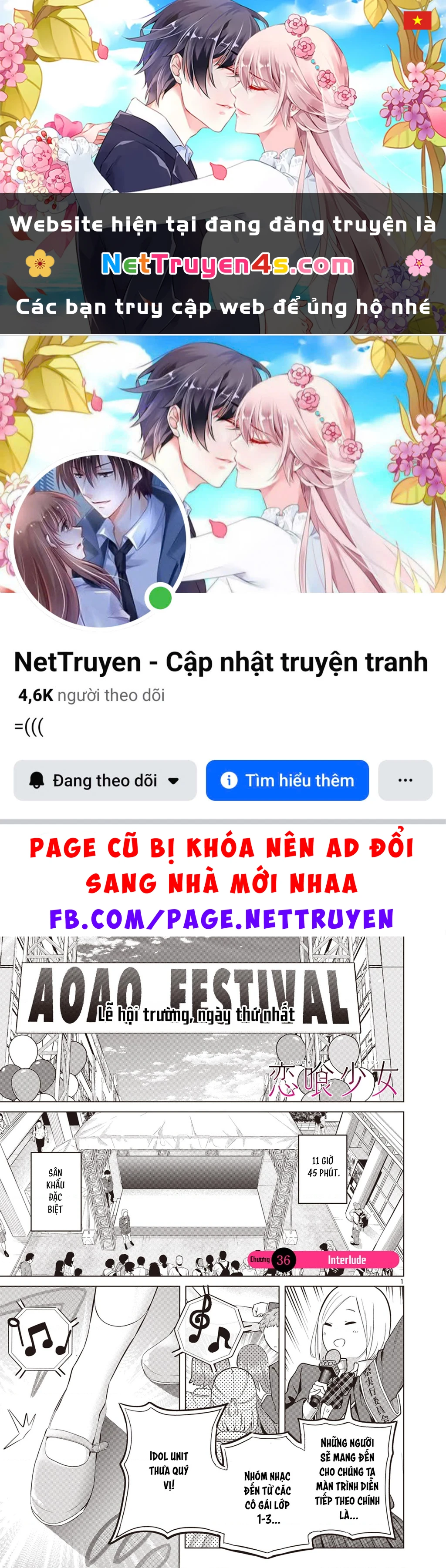 Luyến Thực Nữ Chapter 36 - 1