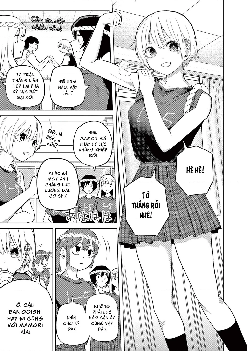 Luyến Thực Nữ Chapter 36 - 9