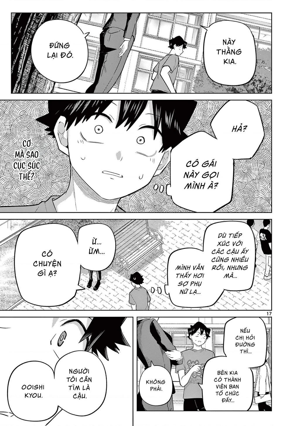 Luyến Thực Nữ Chapter 36 - 17