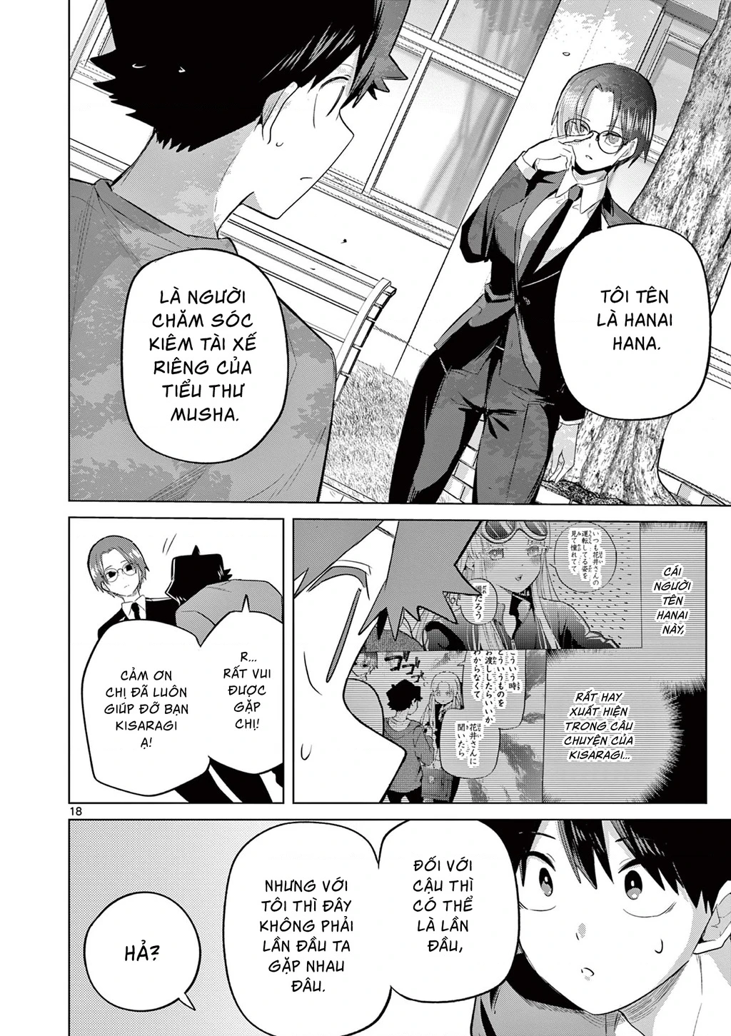 Luyến Thực Nữ Chapter 36 - 18