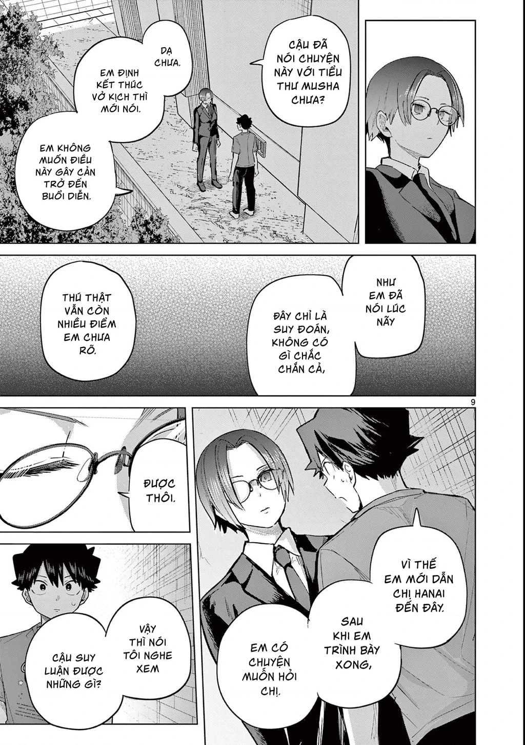 Luyến Thực Nữ Chapter 37 - 9