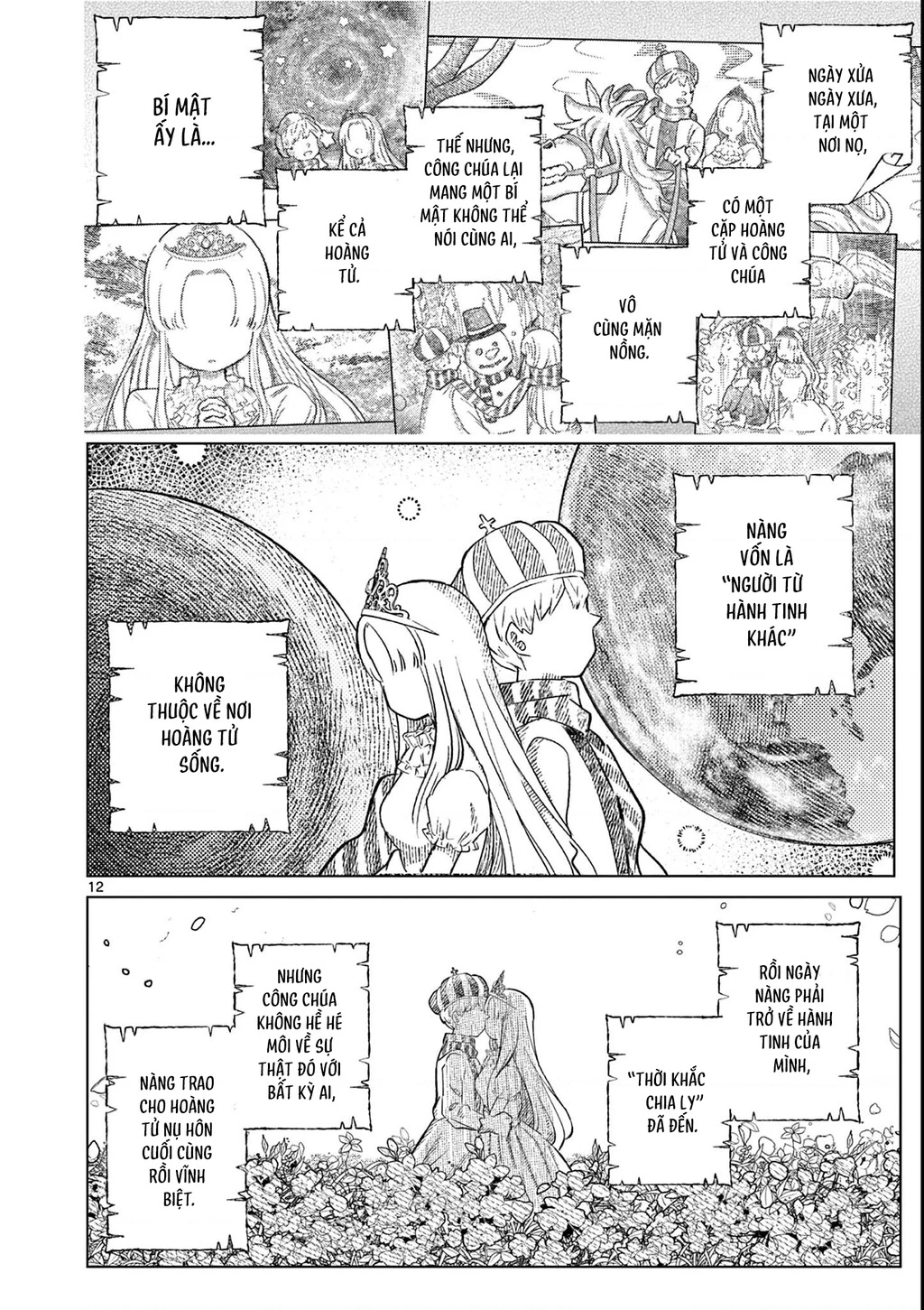 Luyến Thực Nữ Chapter 37 - 12