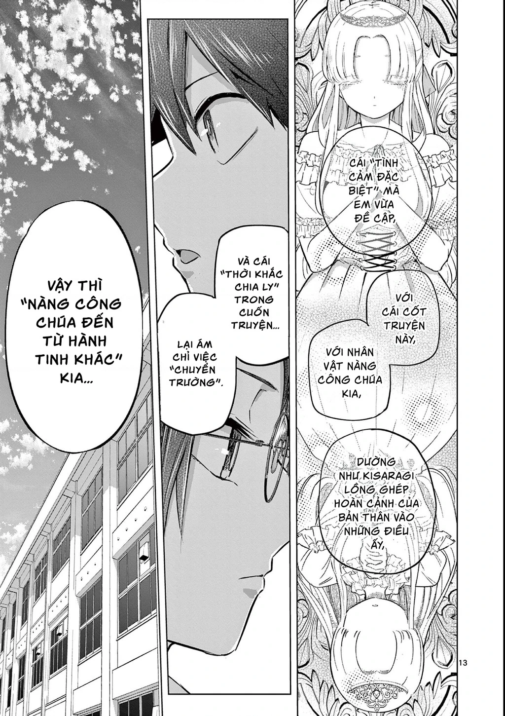 Luyến Thực Nữ Chapter 37 - 13