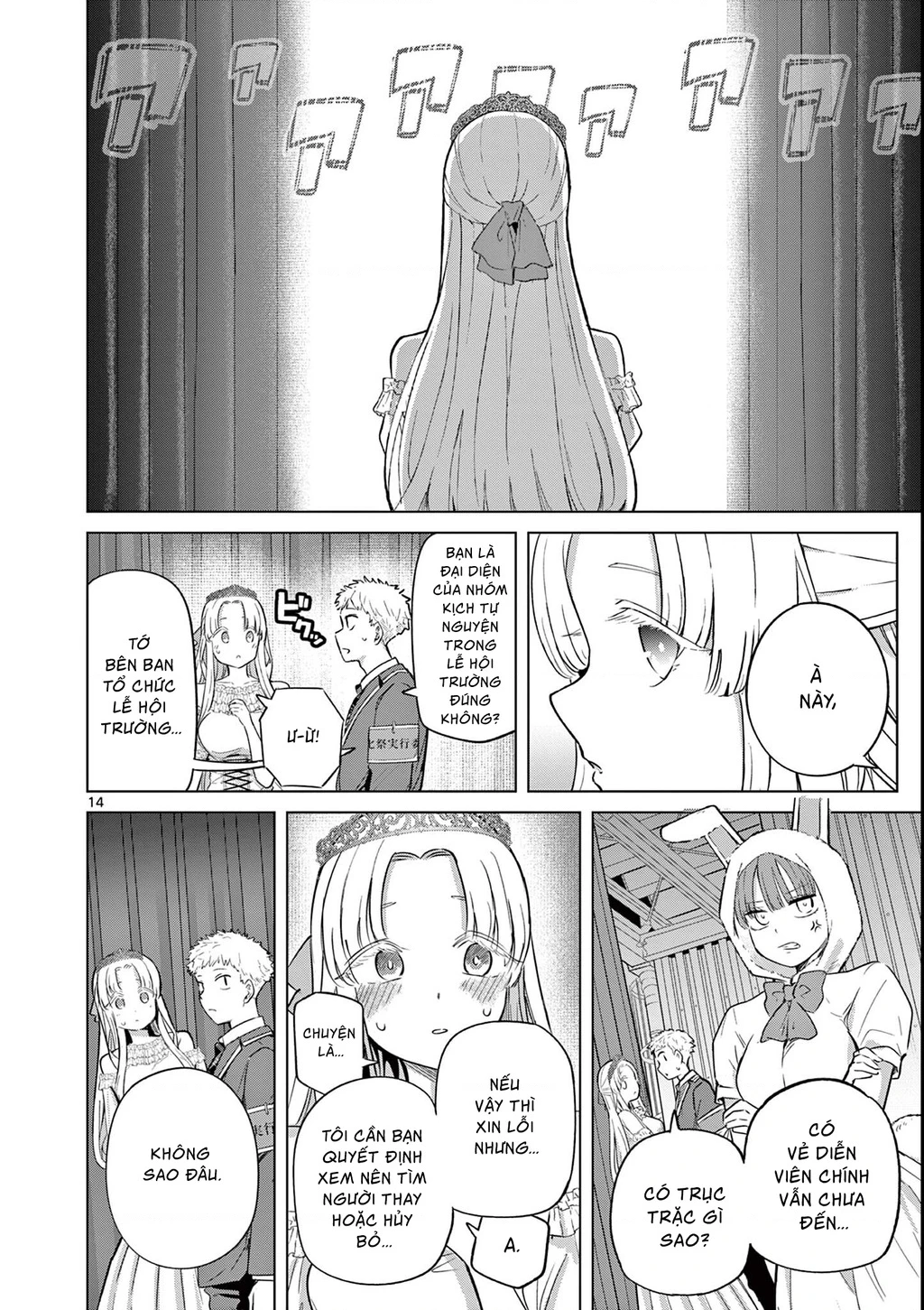 Luyến Thực Nữ Chapter 37 - 14