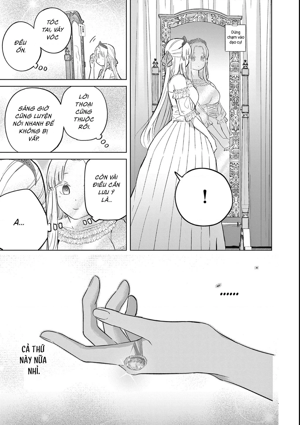 Luyến Thực Nữ Chapter 37 - 17