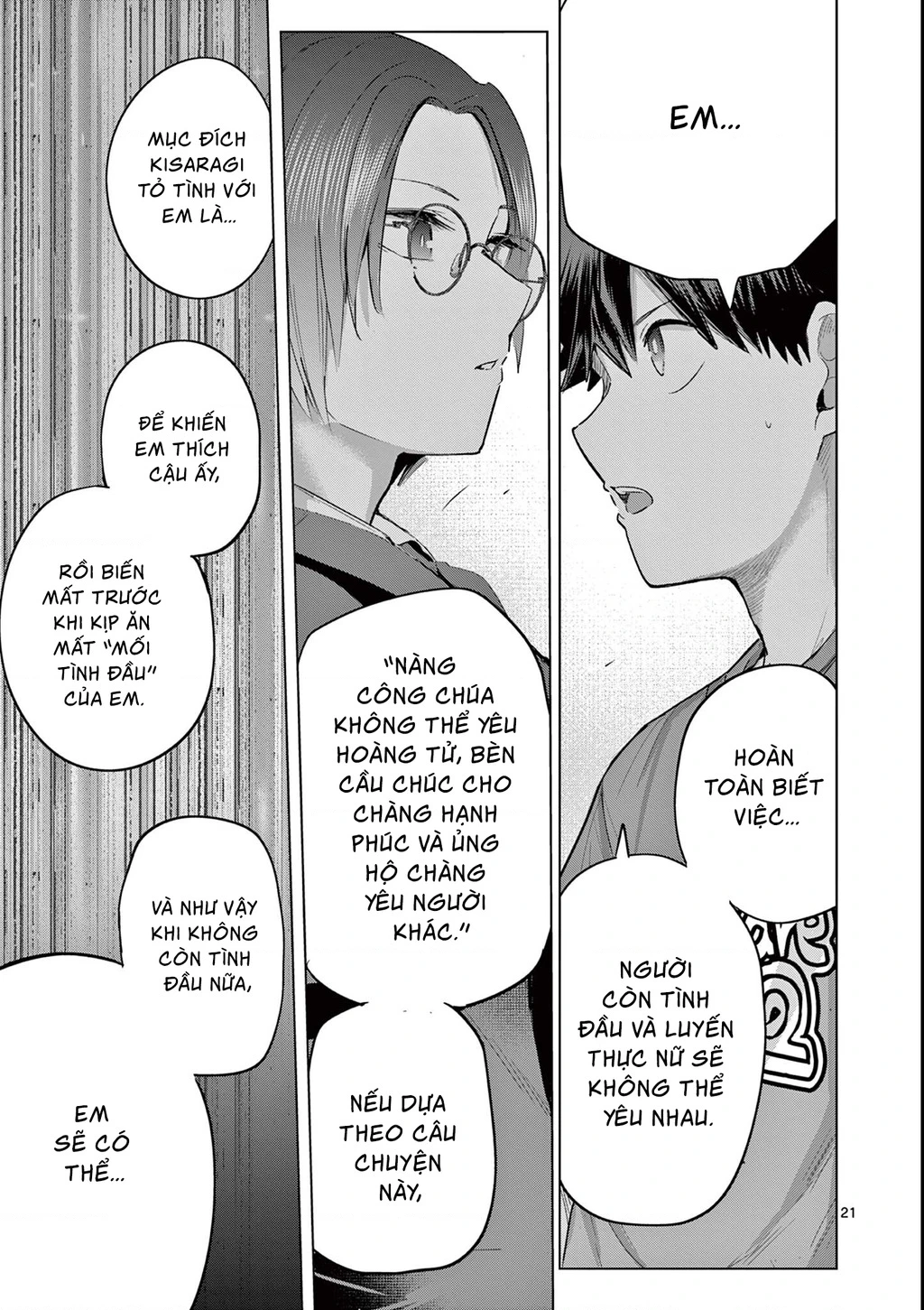 Luyến Thực Nữ Chapter 37 - 20