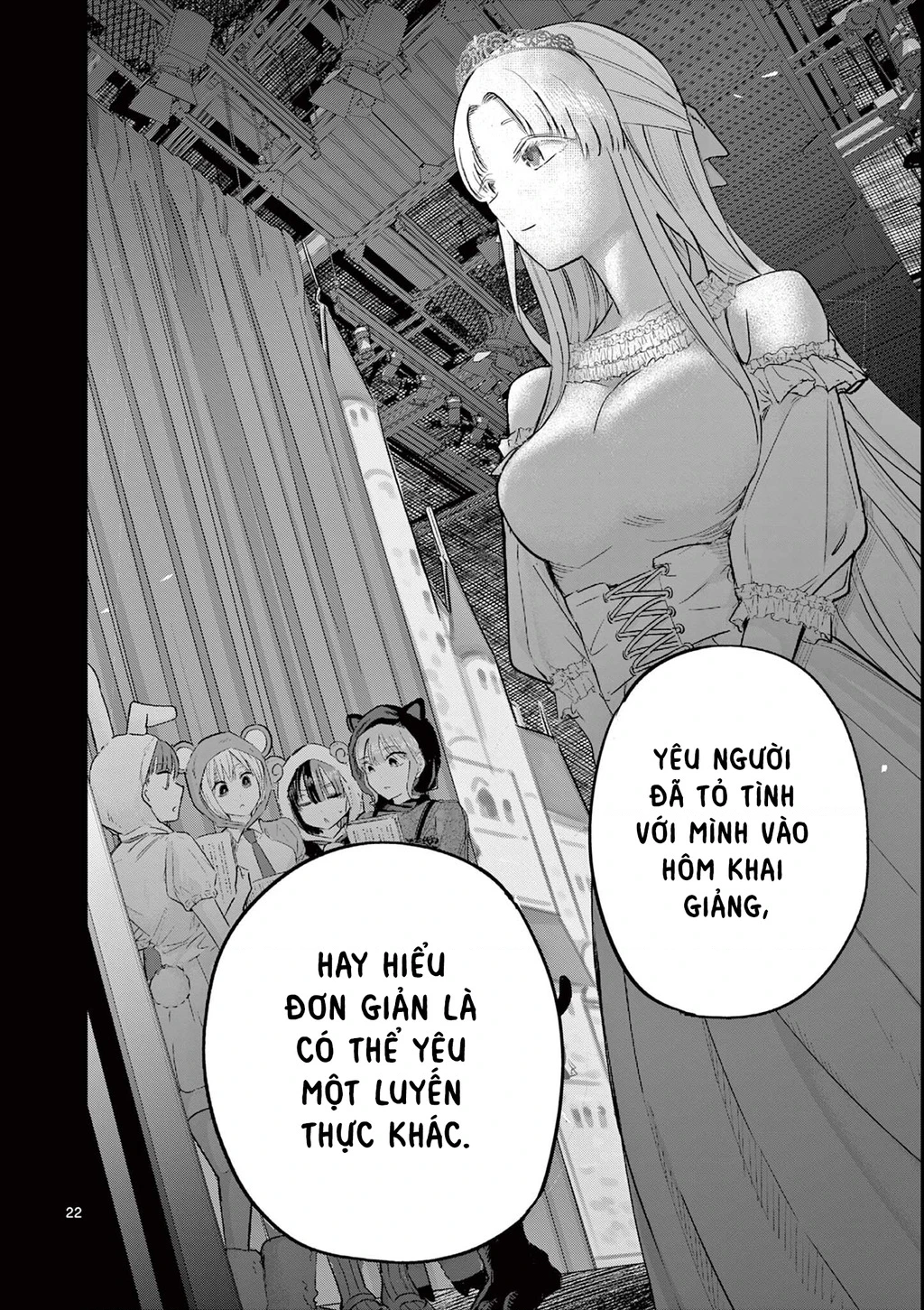 Luyến Thực Nữ Chapter 37 - 21