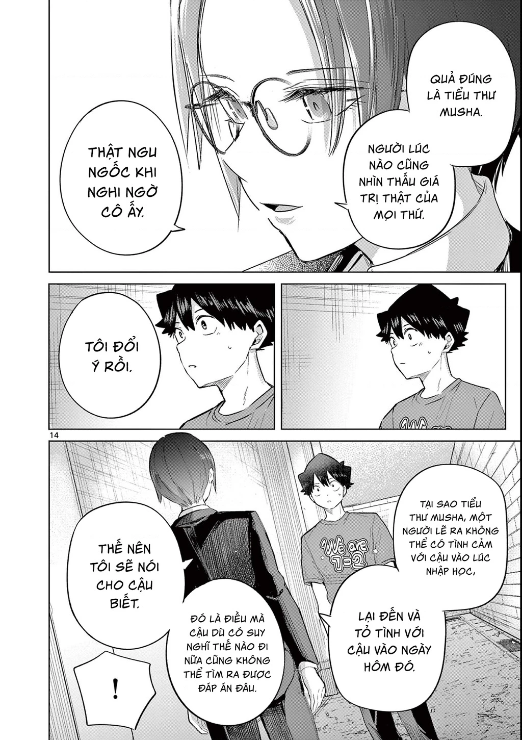 Luyến Thực Nữ Chapter 38 - 14