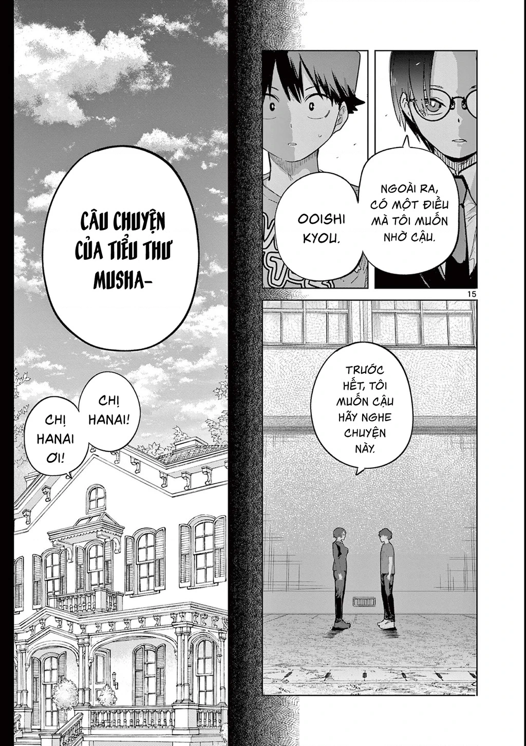 Luyến Thực Nữ Chapter 38 - 15