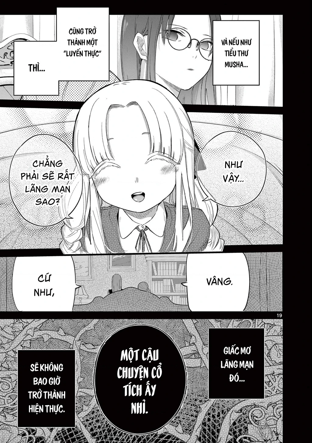 Luyến Thực Nữ Chapter 38 - 19