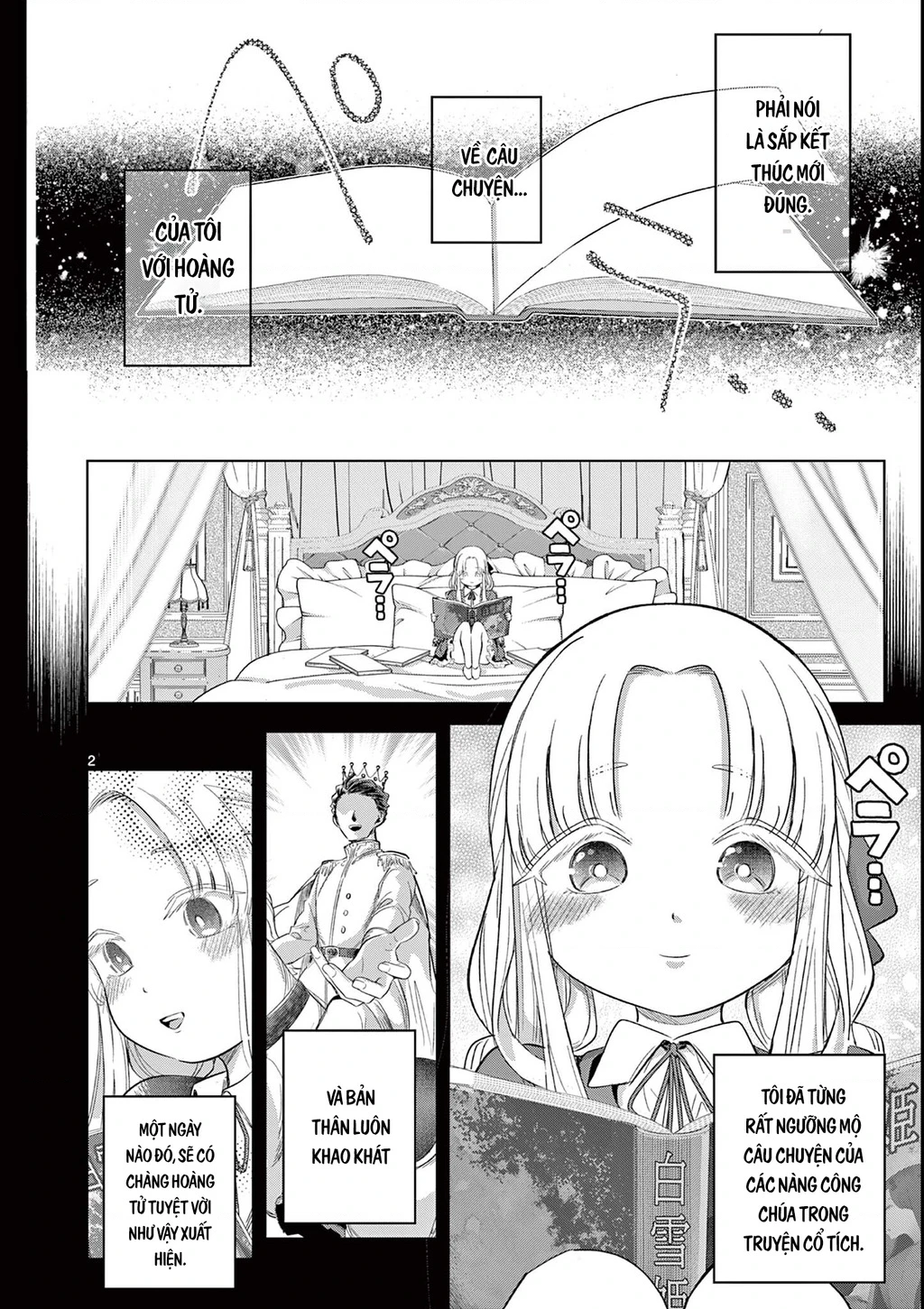 Luyến Thực Nữ Chapter 39 - 2