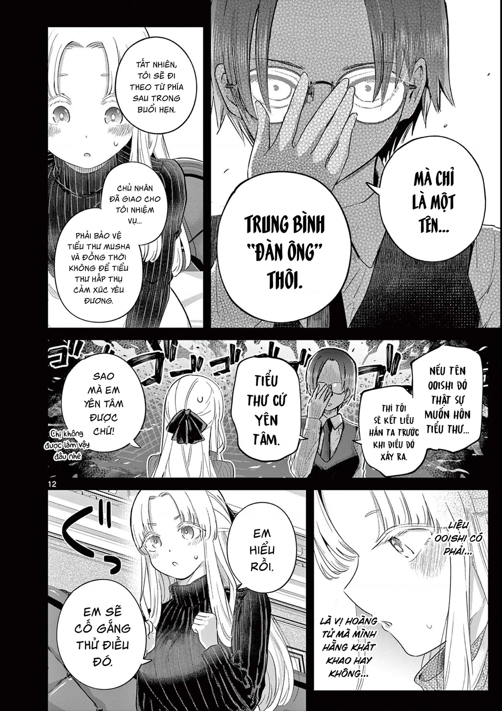 Luyến Thực Nữ Chapter 39 - 12