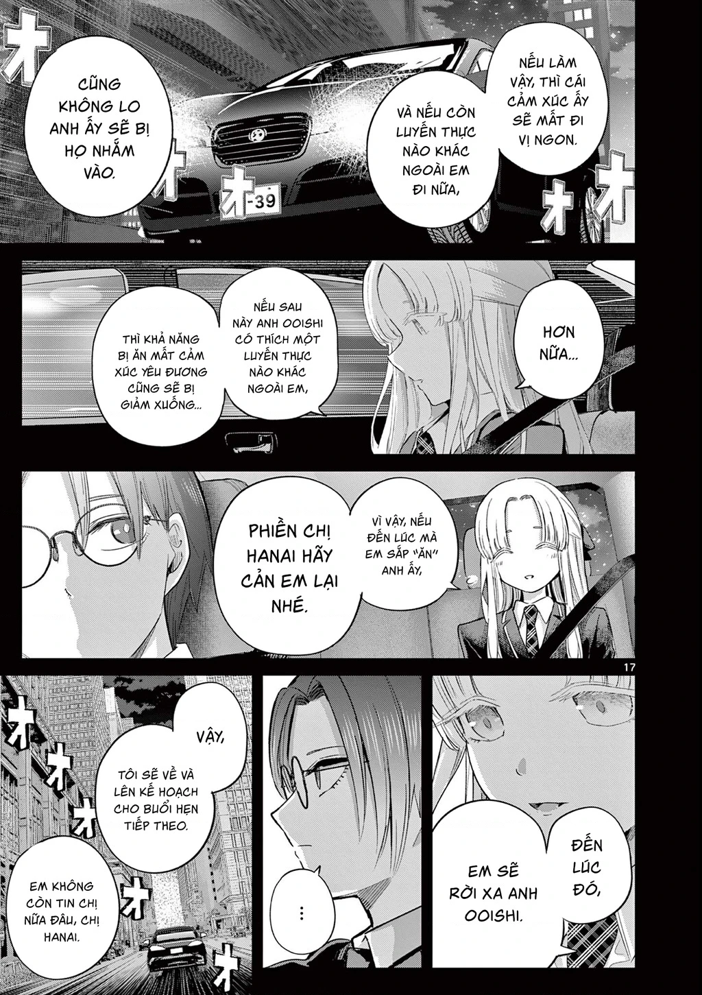 Luyến Thực Nữ Chapter 39 - 17