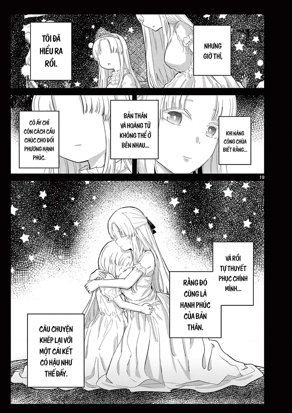 Luyến Thực Nữ Chapter 39 - 19