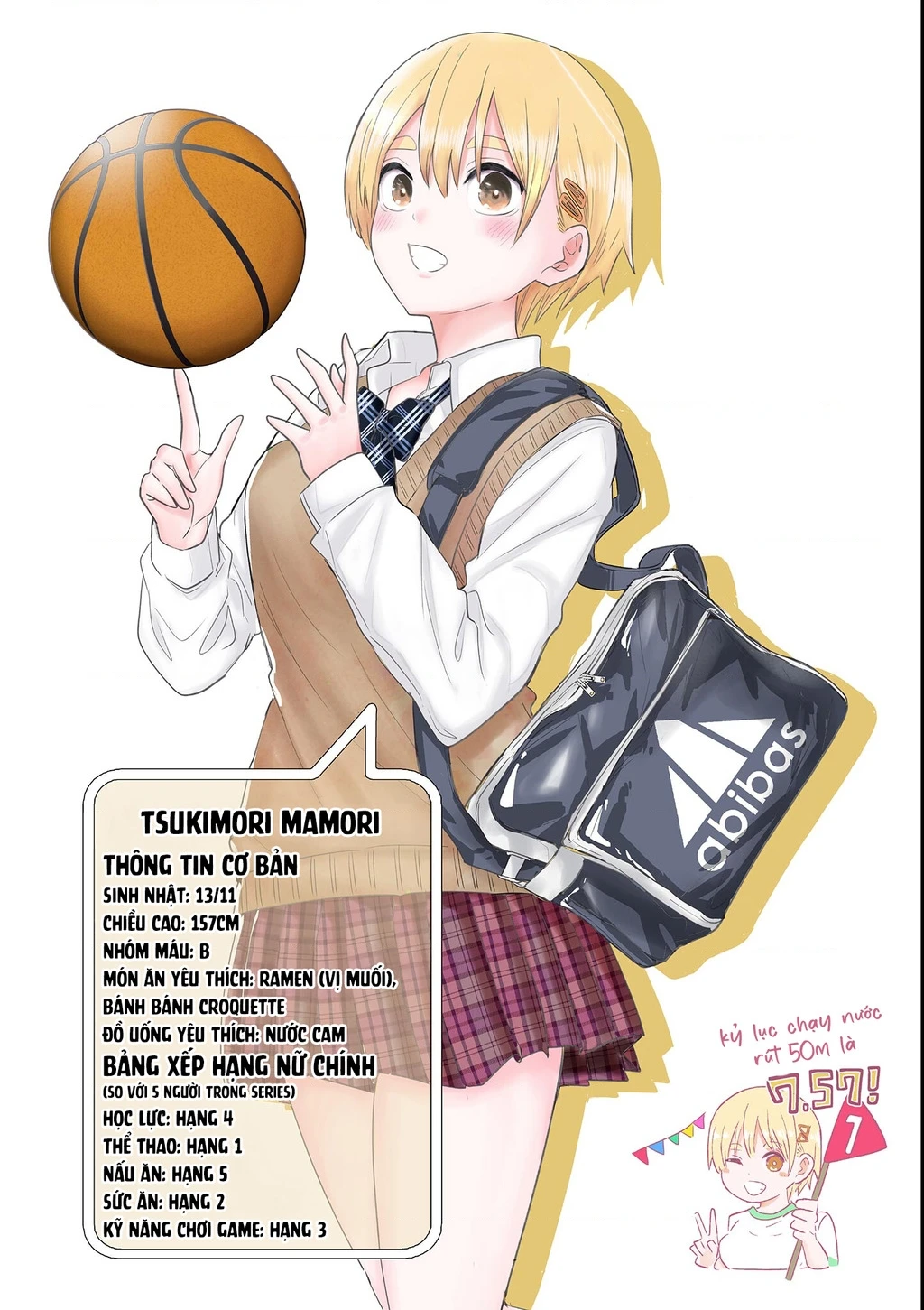 Luyến Thực Nữ Chapter 39 - 20